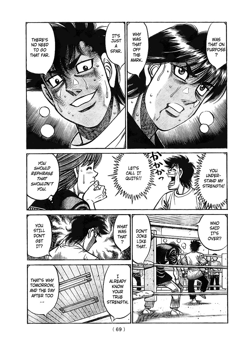 Hajime no Ippo Chapter 811 9